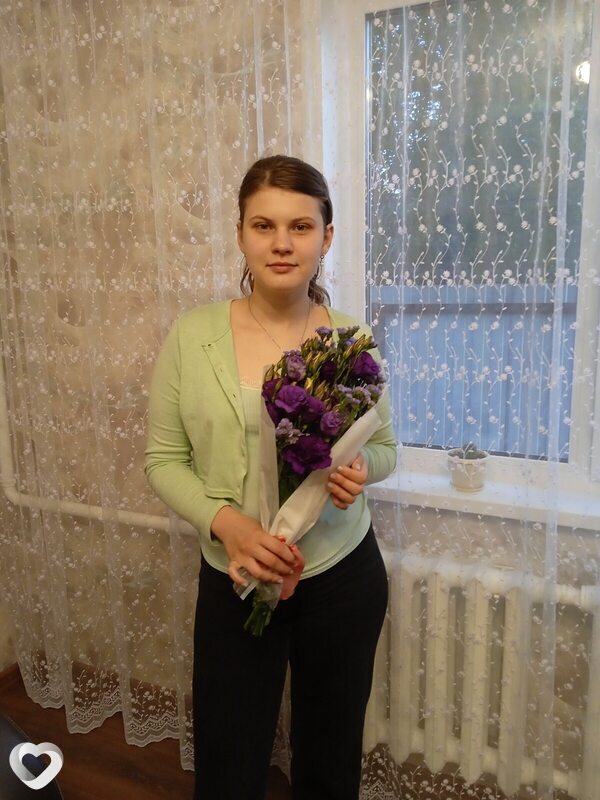 Зина