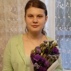 Зина