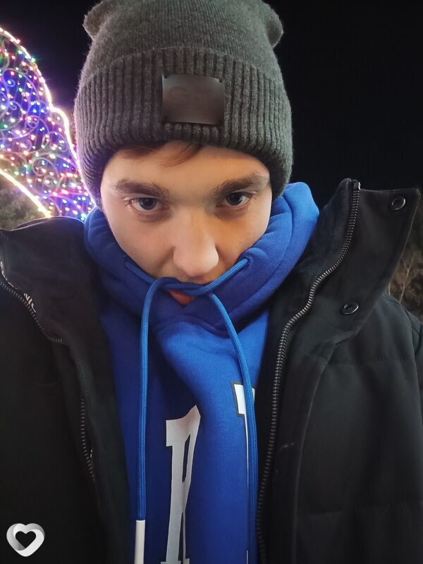 Эрик