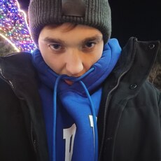Эрик