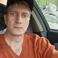 Свят