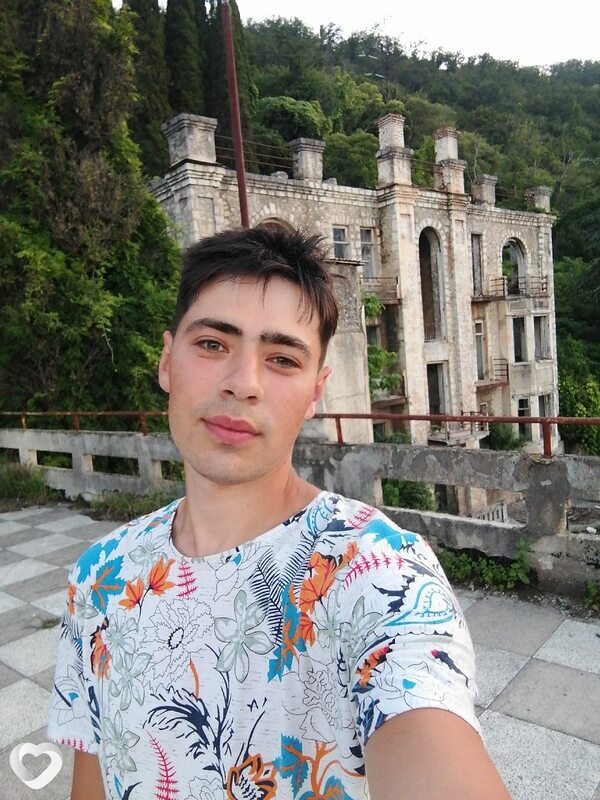Демид