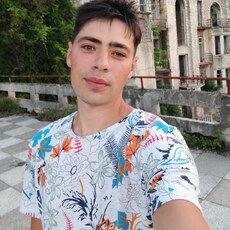 Демид