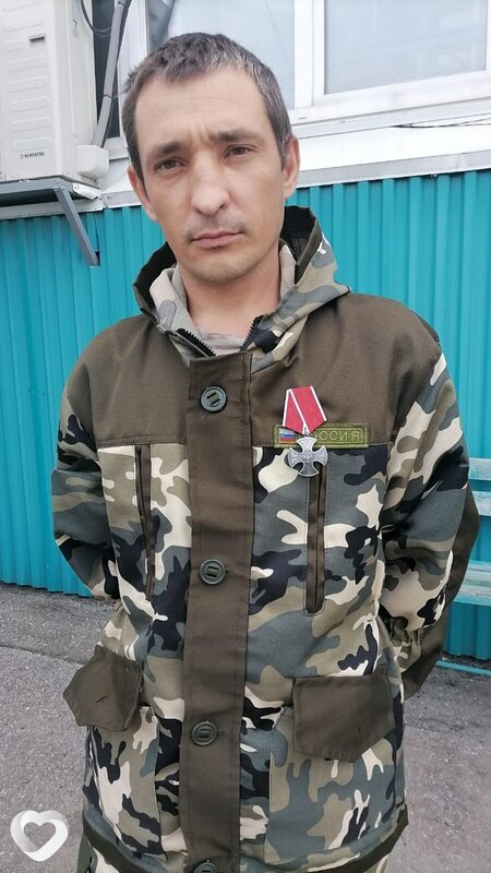 Вова