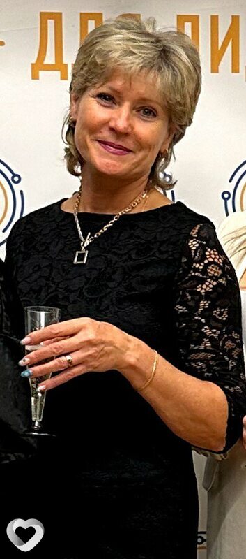 Лина
