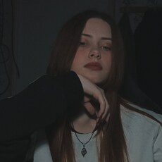 Люда
