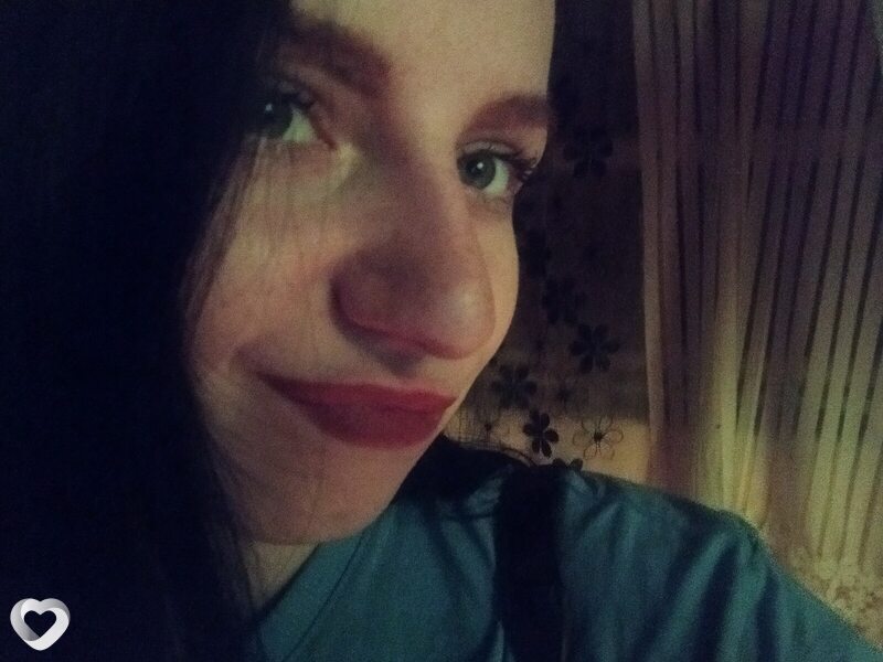 Светлана