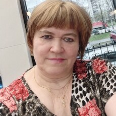 Соня