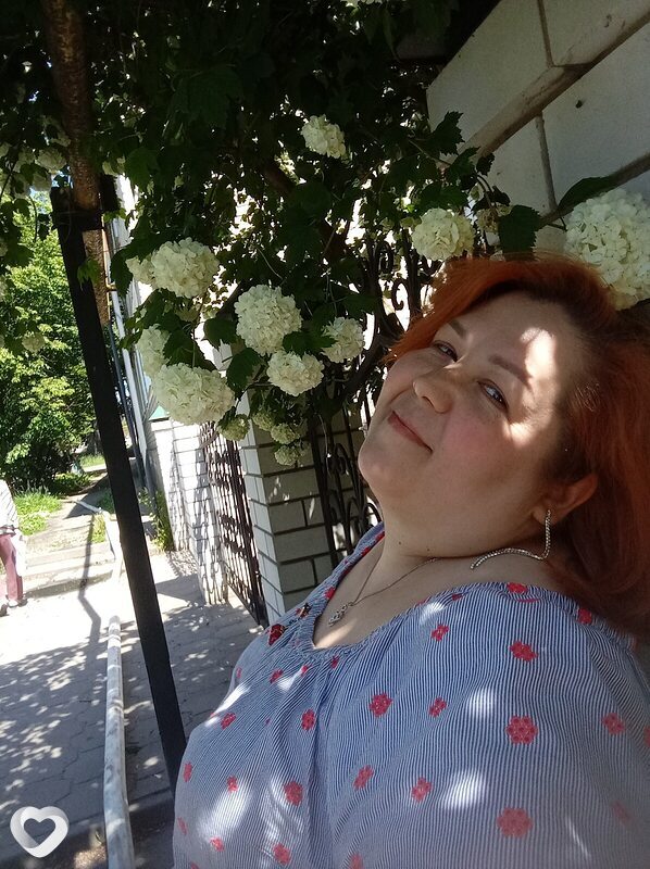 Ольга