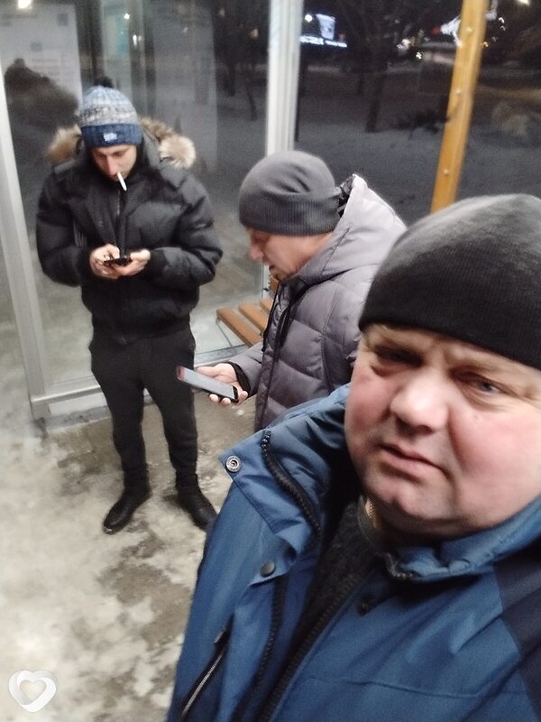Боря