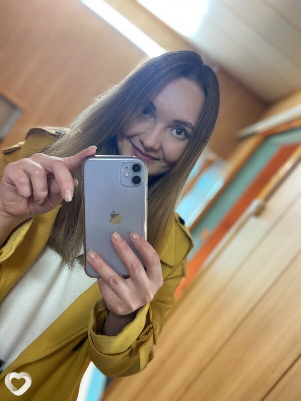 Диана