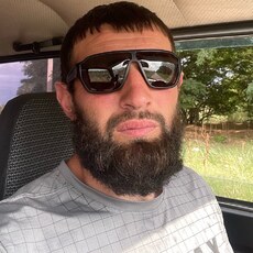 Трофим