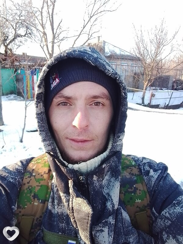 Слава