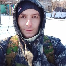 Слава