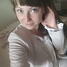 Катя