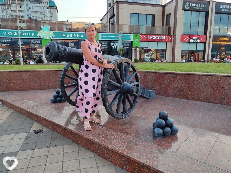 Вероника