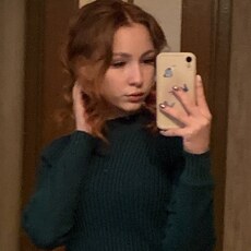 Поля