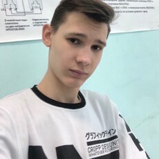 Леонид