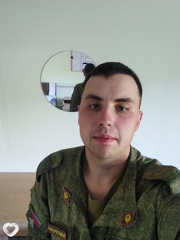 Кирилл