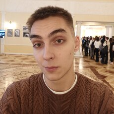 Виктор