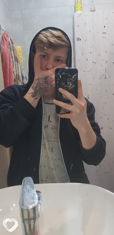 Арсений