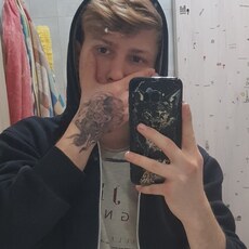 Арсений