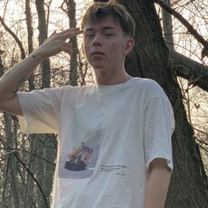 Веня