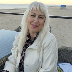 Элина