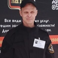 Гоша