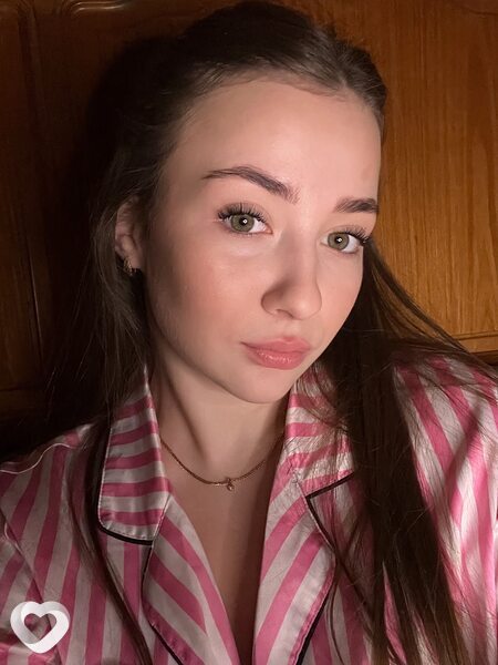 Антонина
