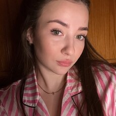 Антонина