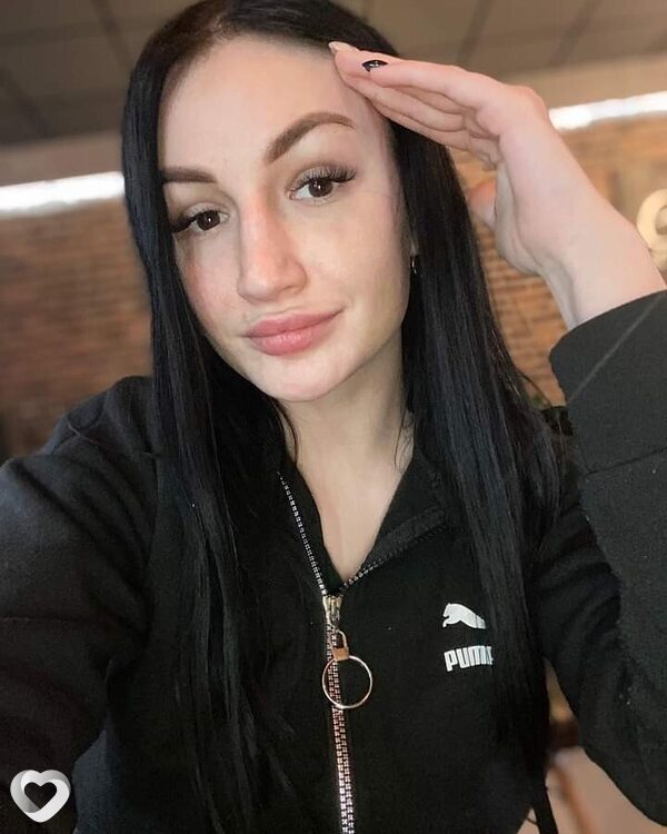 Зина