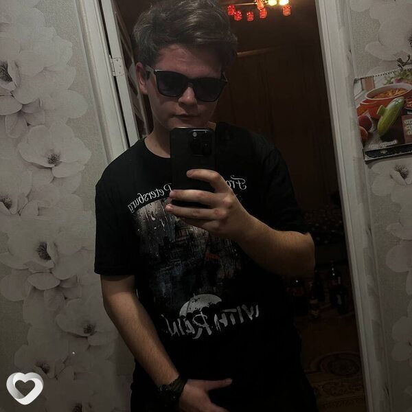 Валерий