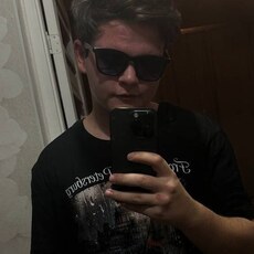 Валерий