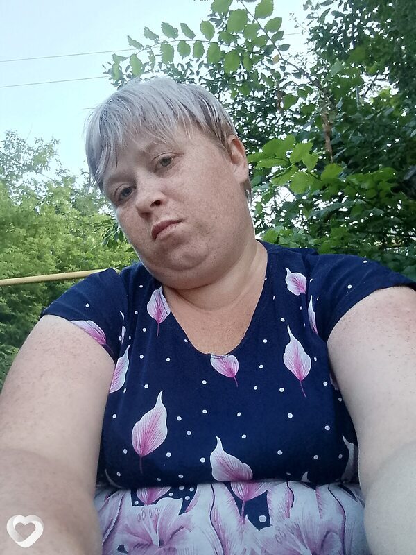 Сима