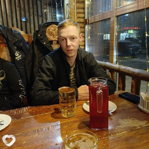 Гаврик