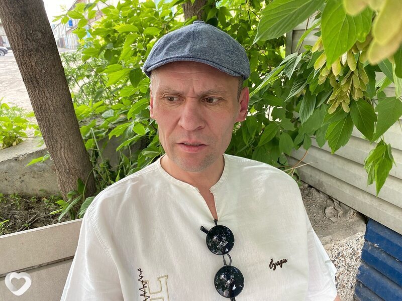 Гаврик