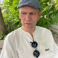 Гаврик