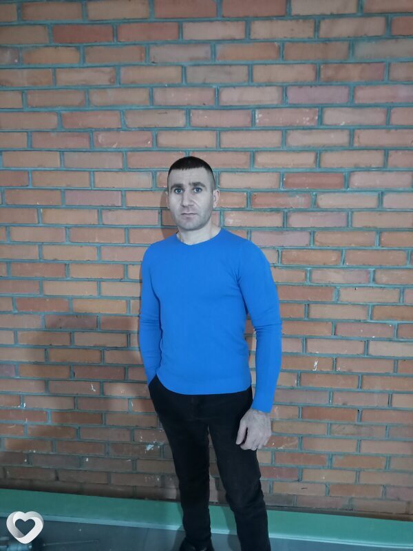 Эрик