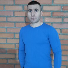 Эрик