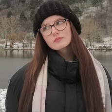 Юлиана