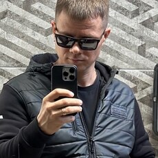 Саша