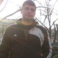 Рома