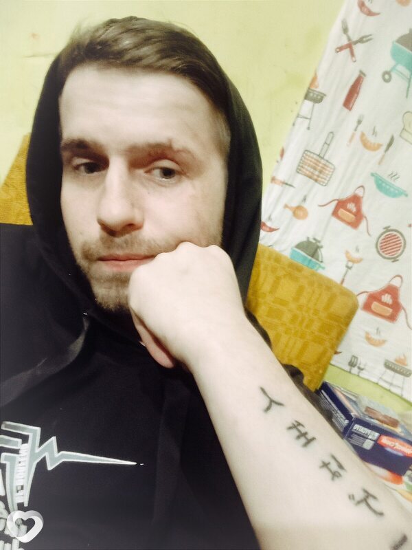 Олеж