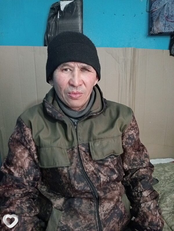Ден