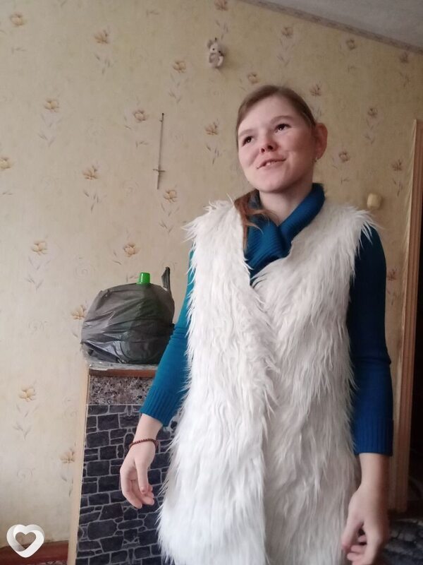 Любовь