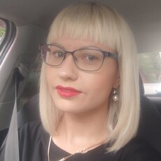 Полина