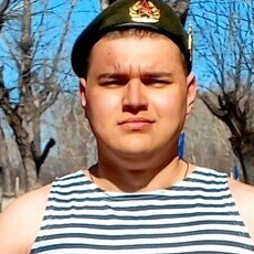 Руслан