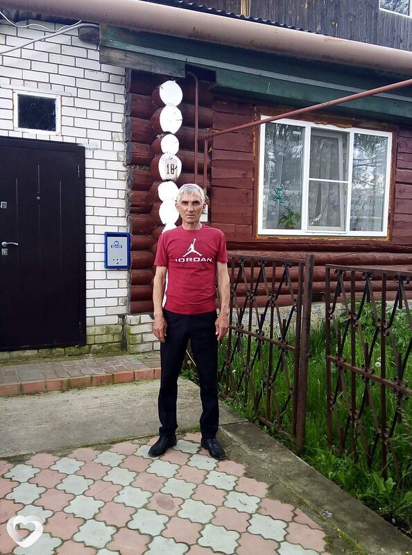 Эрик