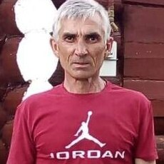 Эрик